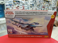7436 Российский многоцелевой истребитель Су-30 СМ