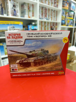 7432 Основной боевой немецкий танк Leopard 1A5