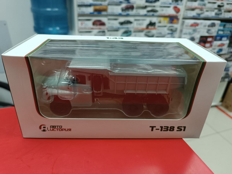 Tatra-138S1 самосвал  1:43 Автоистория