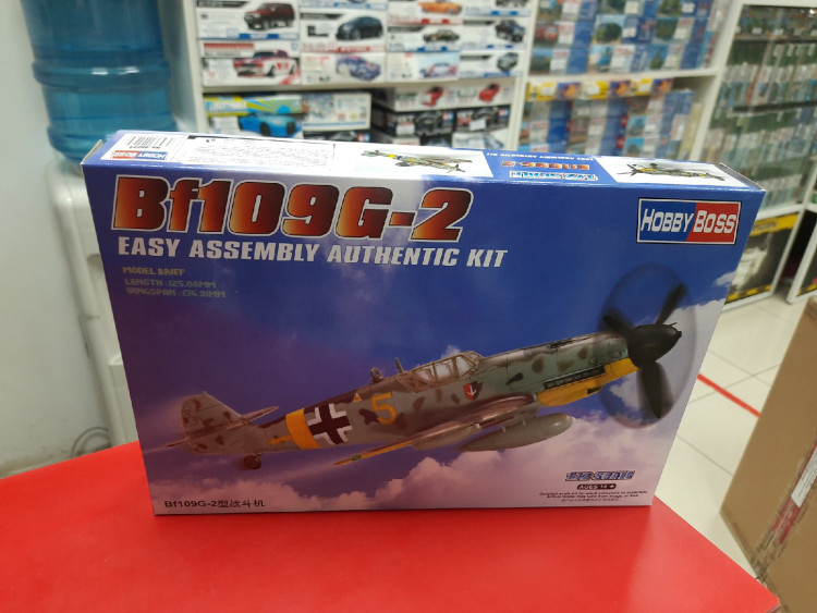 80223 самолёт Bf109G-2 (1:72) Hobby Boss