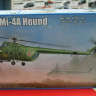 05817 Mi-4A Hound
