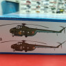 05817 Mi-4A Hound