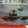 307266  Советская боевая машина десанта БМД-2