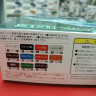 FU04768 Nissan Skyline Kyoseki GP-1 Plus