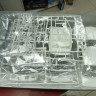 FU04768 Nissan Skyline Kyoseki GP-1 Plus