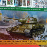 3686ГП Советский танк Т-34/76, 1942 г. М.П. Котловец