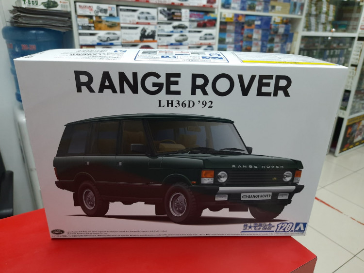 05796 Land Rover Range Rover Classic '92 1:24 Aoshima