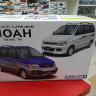 06366 Toyota TownAce/LiteAce Noah '96