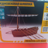 9033 Средневековая шлюпка 1:72 Звезда