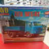 1566 IFA W50L самосвал 1:43  AVD