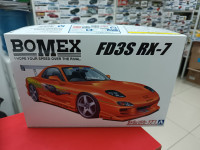 06399 Mazda RX-7 Bomex '99 1:24 Aoshima