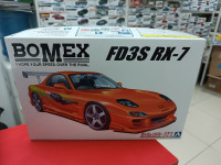 06399 Mazda RX-7 Bomex '99 1:24 Aoshima