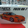 06399 Mazda RX-7 Bomex '99 1:24 Aoshima