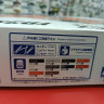 06399 Mazda RX-7 Bomex '99 1:24 Aoshima