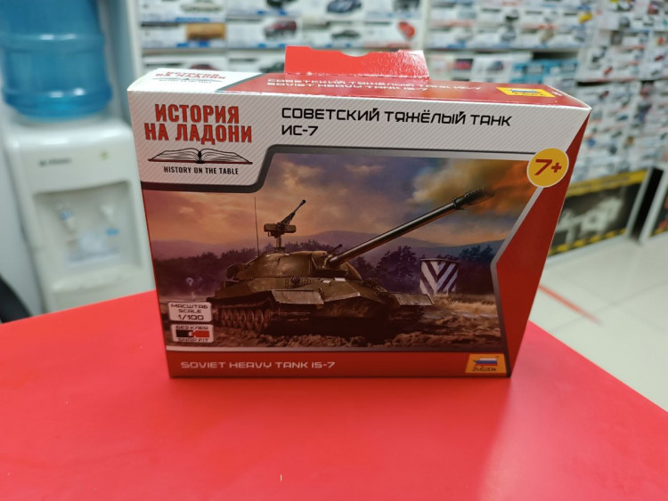 6292 Советский тяжелый танк Ис-7 1:100 Звезда
