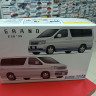 06136 Nissan Elgrand E50 '99  1:24 Aoshima