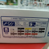 06136 Nissan Elgrand E50 '99  1:24 Aoshima