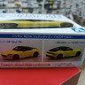 06260 Nissan Fairlady Z RZ34 (Ikazuchi Yellow) 1:24 Aoshima