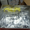 06260 Nissan Fairlady Z RZ34 (Ikazuchi Yellow) 1:24 Aoshima