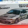 aoshima 1:24 06453 Nissan Skyline GT-R R32 HKS Kansai