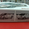 aoshima 1:24 06453 Nissan Skyline GT-R R32 HKS Kansai