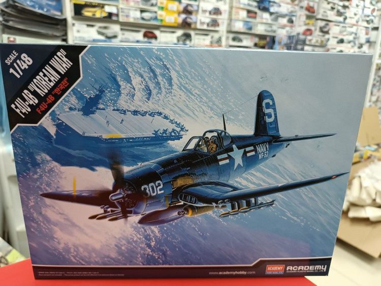 12267  VOUCHT F4U-4B CORSAIR