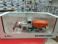 КО-829А (4333)