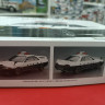 06284 Nissan Skyline GT-R Patrol Car '91 1:24 Aoshima