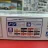 06284 Nissan Skyline GT-R Patrol Car '91 1:24 Aoshima