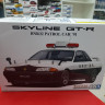 06284 Nissan Skyline GT-R Patrol Car '91 1:24 Aoshima