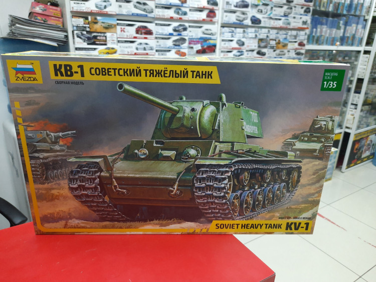 3539 Советский танк КВ-1 1:35 Звезда