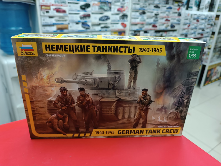 3614 Немецкие танкисты 1943-1945 г. 1:35 Звезда