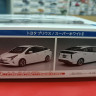 05416 Toyota Prius XW30 (Super white II) 1:32 Aoshima