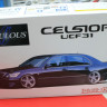 Aoshima 1:24 06452 Toyota Celsior Fabulous UCF31