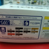 Aoshima 1:24 06452 Toyota Celsior Fabulous UCF31
