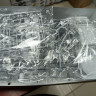 Aoshima 1:24 06452 Toyota Celsior Fabulous UCF31
