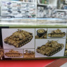 13531  Panzer III Ausf. J "North Afrika"