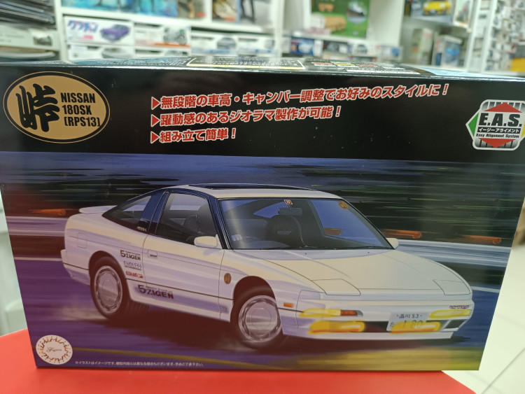 FU04770 Nissan 180SX (RPS13 Mid Type)