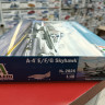 2826ИТ A-4 E/F/G SKYHAWK