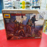 6226 Британские разведчики 1:72 Звезда
