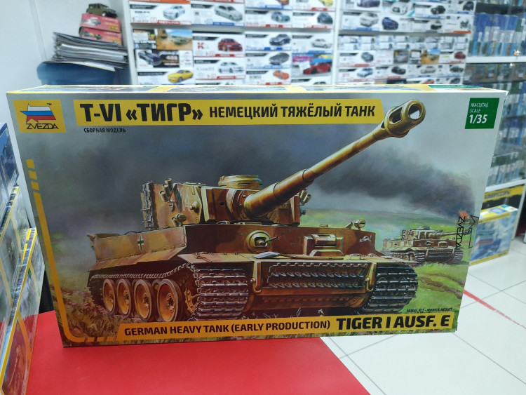 3646 Немецкий танк Тигр I 1:35 Звезда