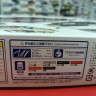 06129 Toyota Corolla E71/70 GT/DX '79 1:24 Aoshima