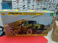 3655 Российская самоходная реактивная система залпового огня БМ-21 "Град" 1:35 Звезда