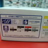 05987 Mitsubishi Lancer Evolution X RalliArt '07 1:24 Aoshima