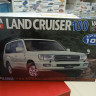 FU03804 Toyota Land Cruiser 100VX 1:24 Fujimi