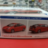 05417 Toyota Prius XW30 (Emotional Red) 1:32 Aoshima