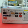 Fujimi 1:24 FU03960 Honda NSX/NSX-R