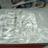 Fujimi 1:24 FU03960 Honda NSX/NSX-R