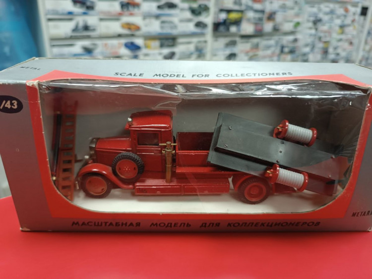 ПМЗ-1 (ЗИС-11) чумнеет, на запчасти 1:43 ЛОМО АВМ