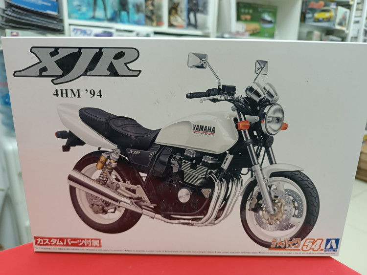 06521 Yamaha XJR400S 4HM '94 With Custom Parts